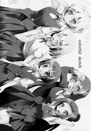 SC62 Haruiro Fudepen Satsuki Suzuran colorful sketch Saki - Page 2