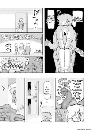 蟻地獄 ねこちゃんはきゅうすいき SCANMTL - Page 16