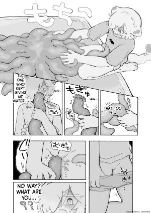蟻地獄 ねこちゃんはきゅうすいき SCANMTL - Page 17