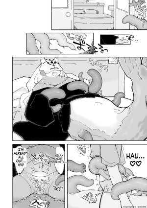 蟻地獄 ねこちゃんはきゅうすいき SCANMTL - Page 21