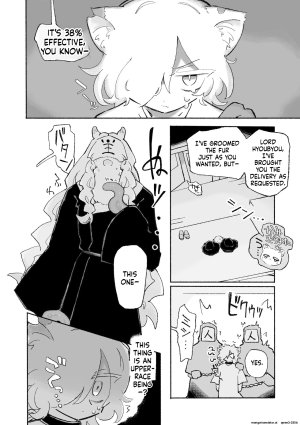 蟻地獄 ねこちゃんはきゅうすいき SCANMTL - Page 3