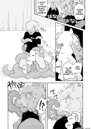 蟻地獄 ねこちゃんはきゅうすいき SCANMTL - Page 8