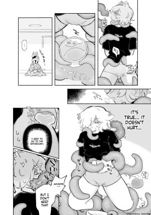 蟻地獄 ねこちゃんはきゅうすいき SCANMTL - Page 9