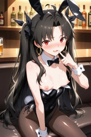 SCARaiJP PATREON uncensord fate - Page 248