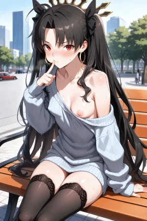 SCARaiJP PATREON uncensord fate - Page 270