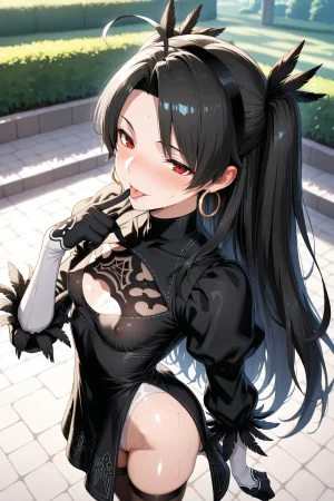 SCARaiJP PATREON uncensord fate - Page 310