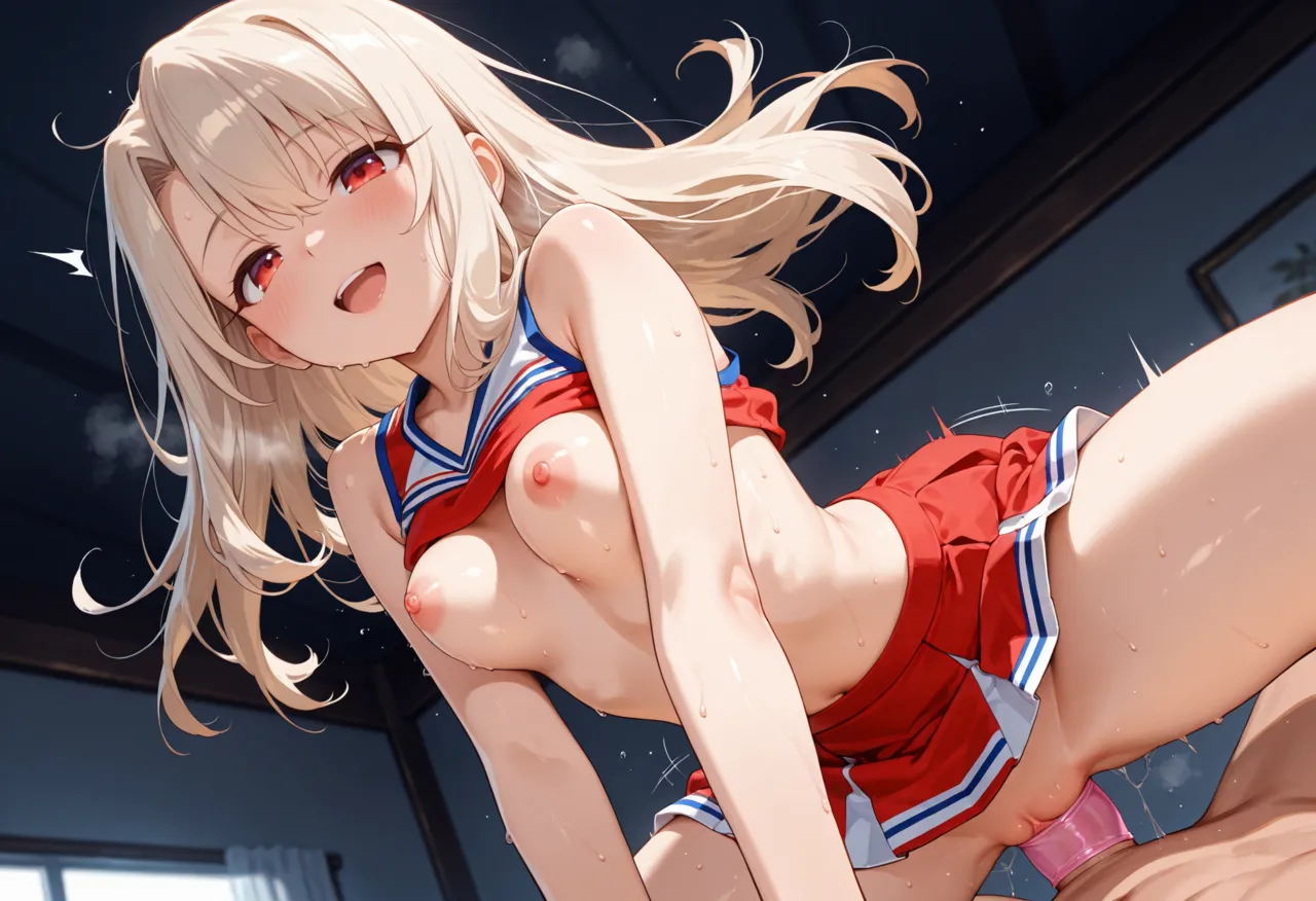 Scarlet Sky Illyasviel - Image 321