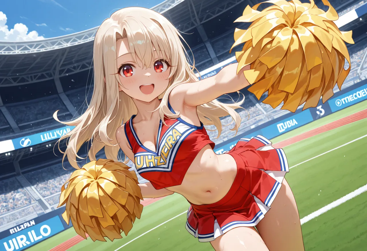 Scarlet Sky Illyasviel - Image 44