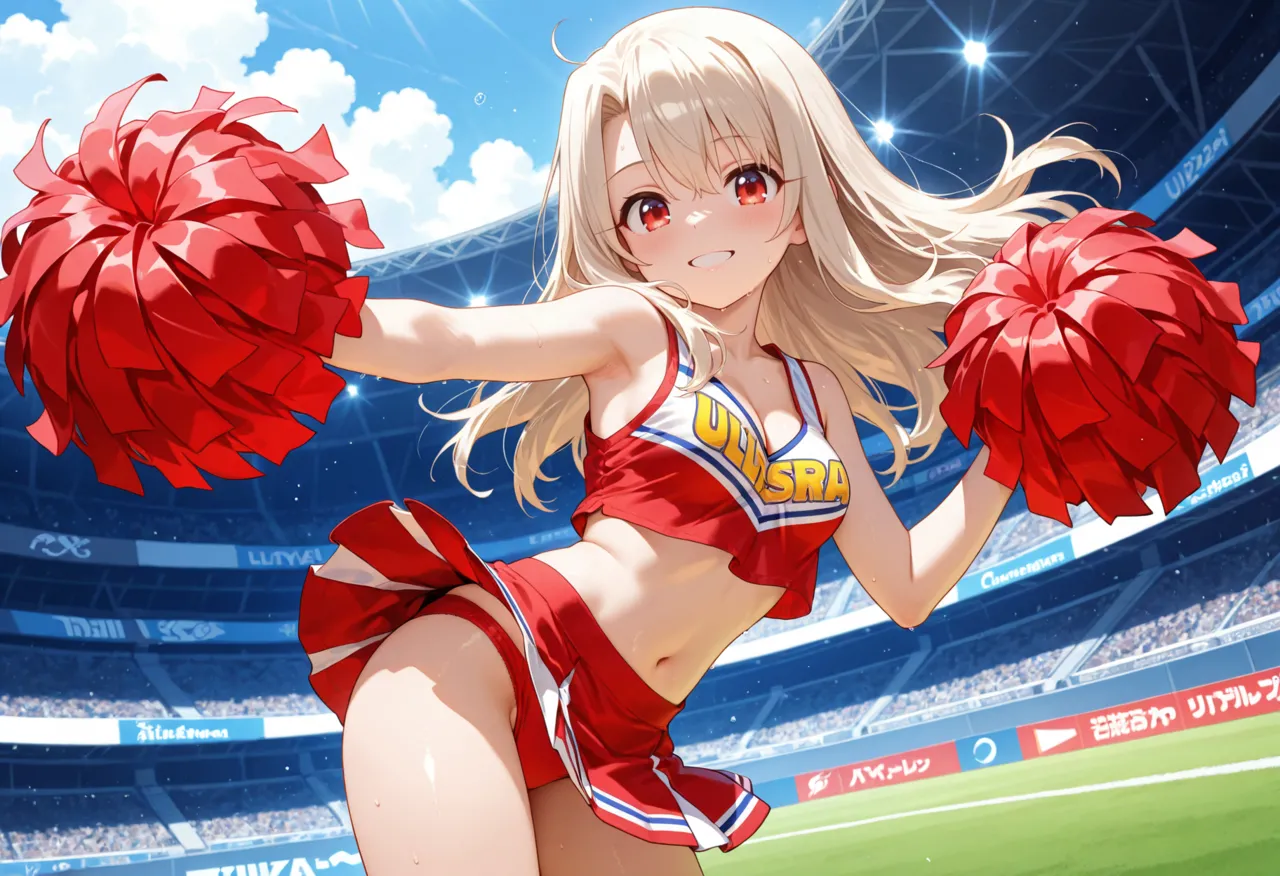 Scarlet Sky Illyasviel - Image 46