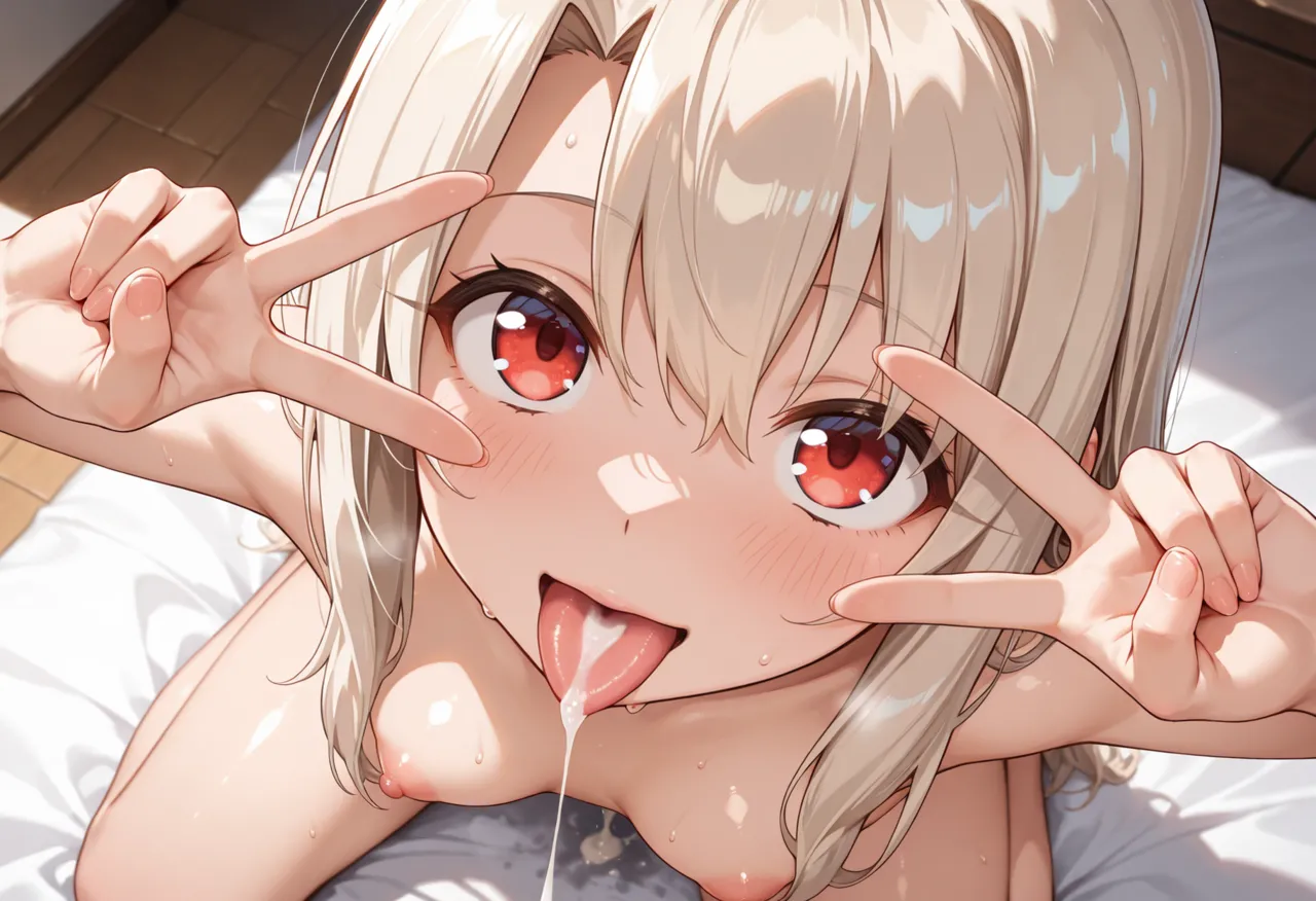Scarlet Sky Illyasviel - Image 583