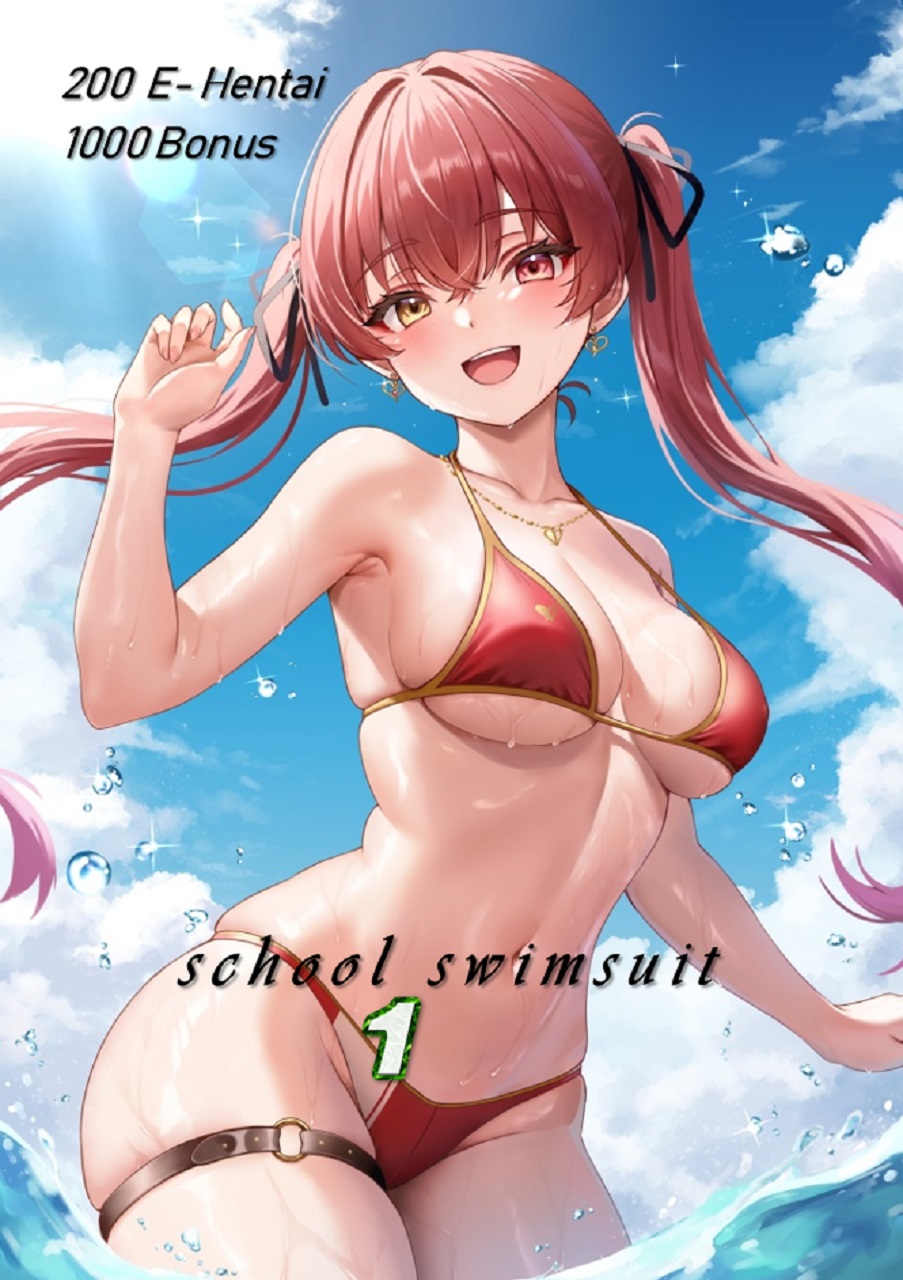 school swimsuit Part.01 - Image 1