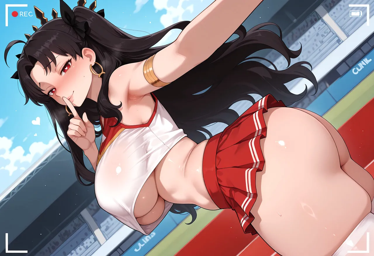 Scinna Ishtar - Image 519