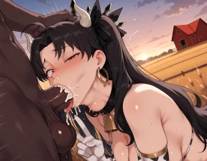 Scinna Ishtar - Page 125