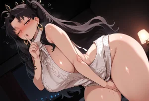 Scinna Ishtar - Page 588