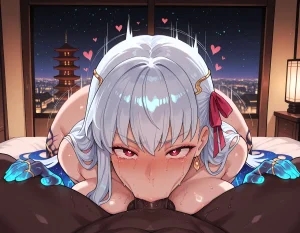 Scinna Kama - Page 88