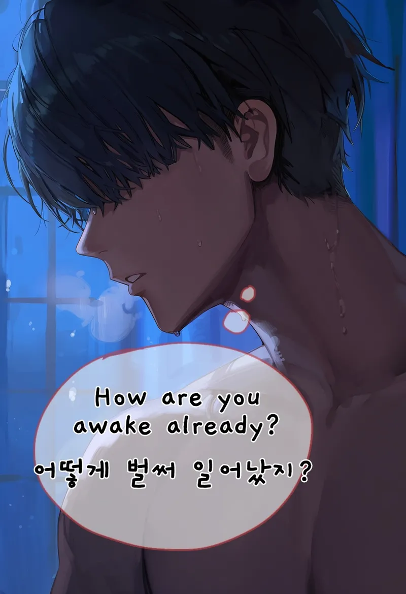 SdengSmar Bronya Part 2 - New Style - Image 116