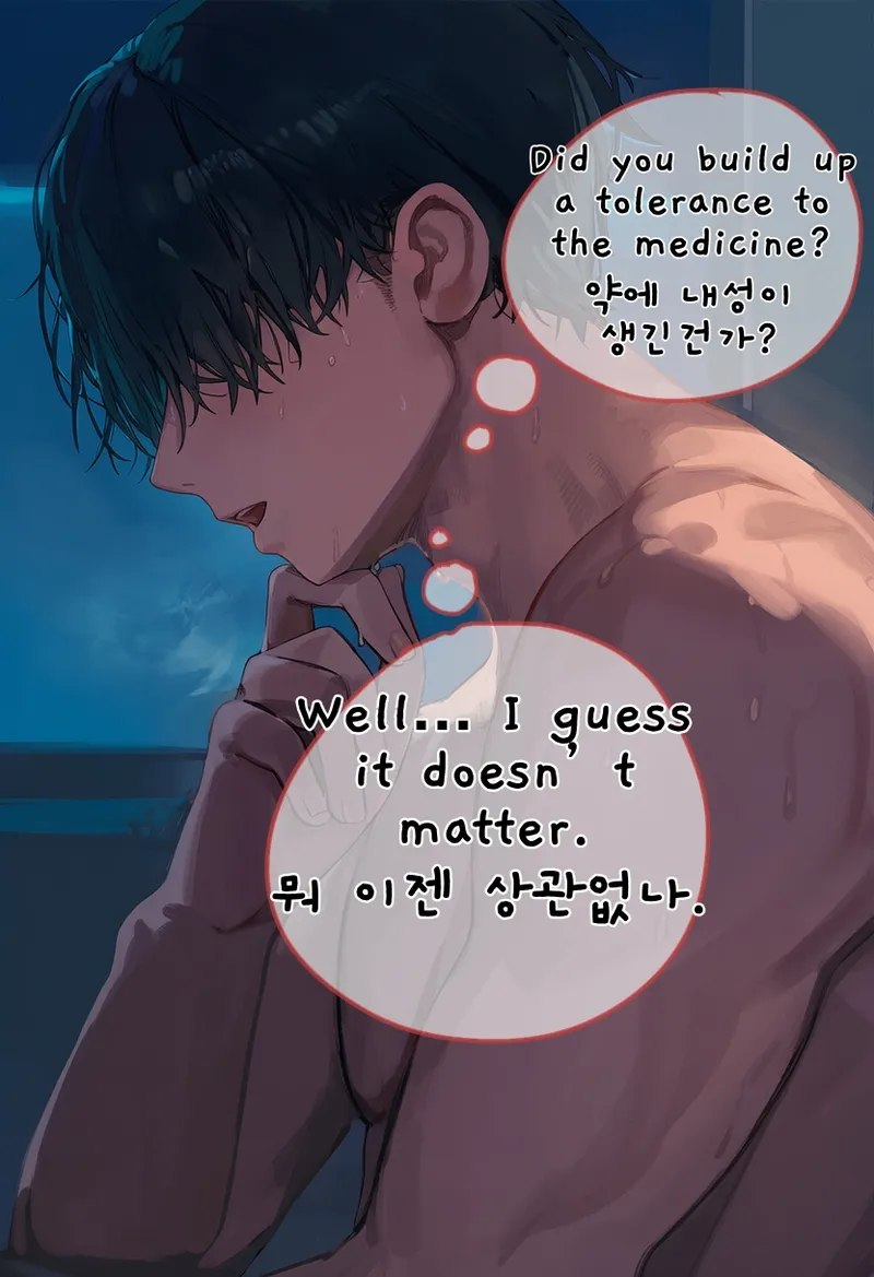 SdengSmar Bronya Part 2 - New Style - Image 117