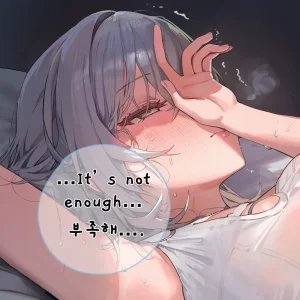 SdengSmar Bronya Part 2 - New Style - Page 105