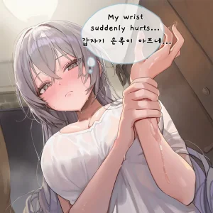 SdengSmar Bronya Part 2 - New Style - Page 77