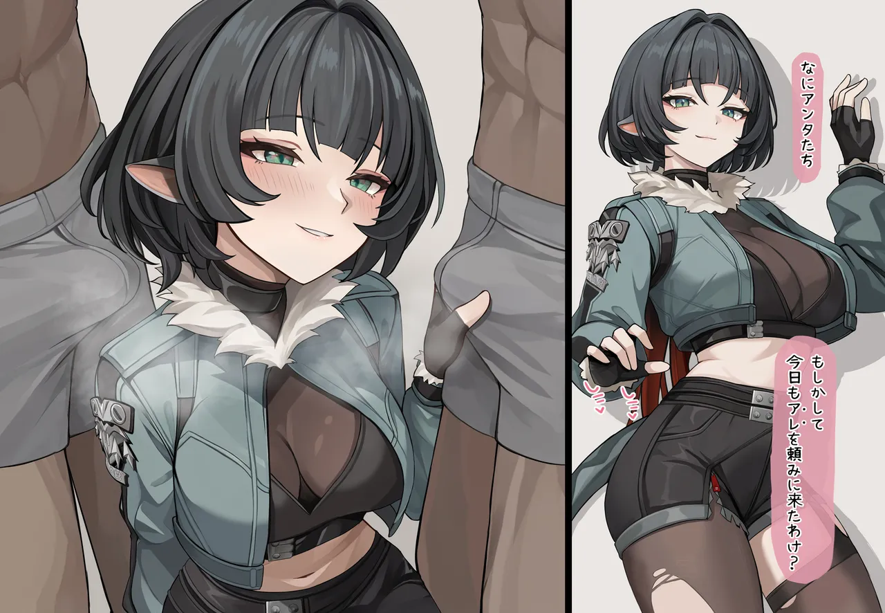 se34tai 抜いてあげるジェーン ゼンレスゾーンゼロ - Image 9