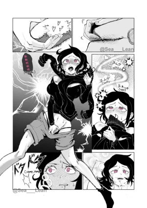 Sea_LeanEyes and RootsThe coffin of Andy and Leyleychapter 1chinese个人向渣翻 - Page 25