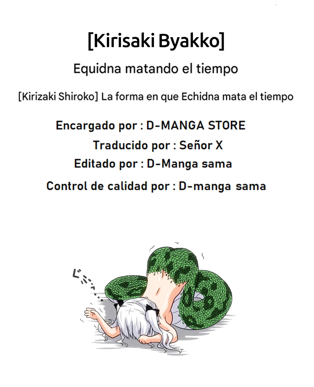 SeaFox Kirisaki Byakko MONSTER CROSS Spanish Digital - Image 47