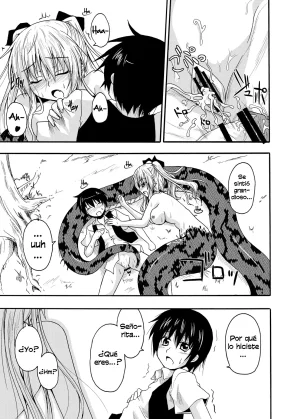 SeaFox Kirisaki Byakko MONSTER CROSS Spanish Digital - Page 12