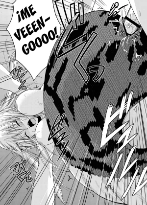 SeaFox Kirisaki Byakko MONSTER CROSS Spanish Digital - Page 22