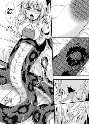 SeaFox Kirisaki Byakko MONSTER CROSS Spanish Digital - Page 28