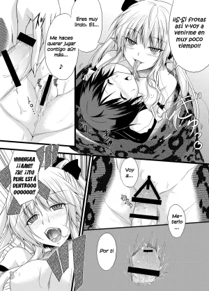 SeaFox Kirisaki Byakko MONSTER CROSS Spanish Digital - Page 33