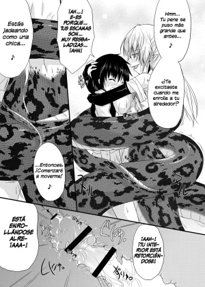 SeaFox Kirisaki Byakko MONSTER CROSS Spanish Digital - Page 34