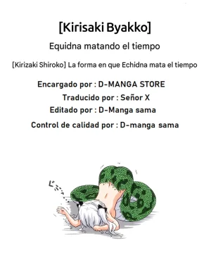 SeaFox Kirisaki Byakko MONSTER CROSS Spanish Digital - Page 47