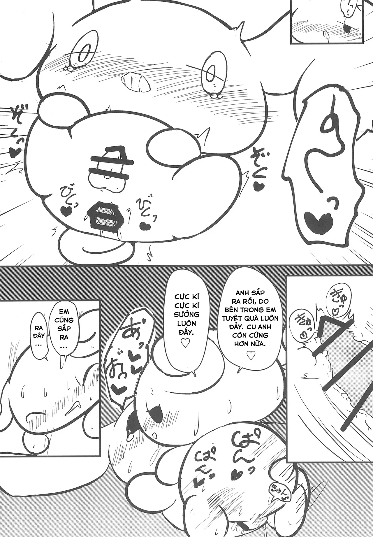 Sếch cinnamon - Image 15