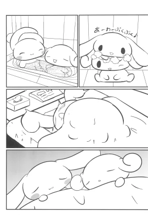 Sếch cinnamon - Page 17