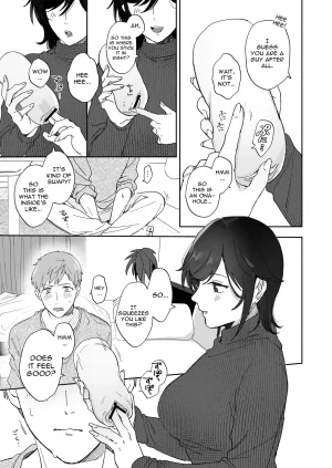 Secret Alpaca Farm Meeo If I Have a Chance, I Want to Warp My Boyfriends Fetishes English Digital - Page 12