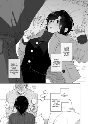 Secret Alpaca Farm Meeo If I Have a Chance, I Want to Warp My Boyfriends Fetishes English Digital - Page 2