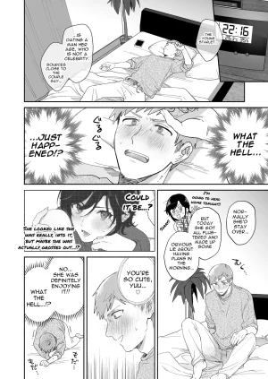 Secret Alpaca Farm Meeo If I Have a Chance, I Want to Warp My Boyfriends Fetishes English Digital - Page 23