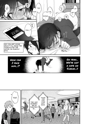 Secret Alpaca Farm Meeo If I Have a Chance, I Want to Warp My Boyfriends Fetishes English Digital - Page 28