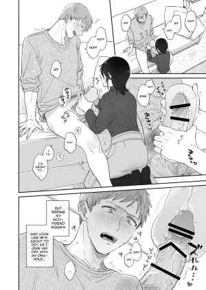 Secret Alpaca Farm Meeo If I Have a Chance, I Want to Warp My Boyfriends Fetishes English Digital - Page 3