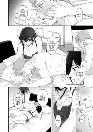 Secret Alpaca Farm Meeo If I Have a Chance, I Want to Warp My Boyfriends Fetishes English Digital - Page 45
