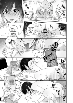 Secret Alpaca Farm Meeo If I Have a Chance, I Want to Warp My Boyfriends Fetishes English Digital - Page 52