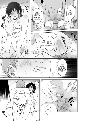 Secret Alpaca Farm Meeo If I Have a Chance, I Want to Warp My Boyfriends Fetishes English Digital - Page 54