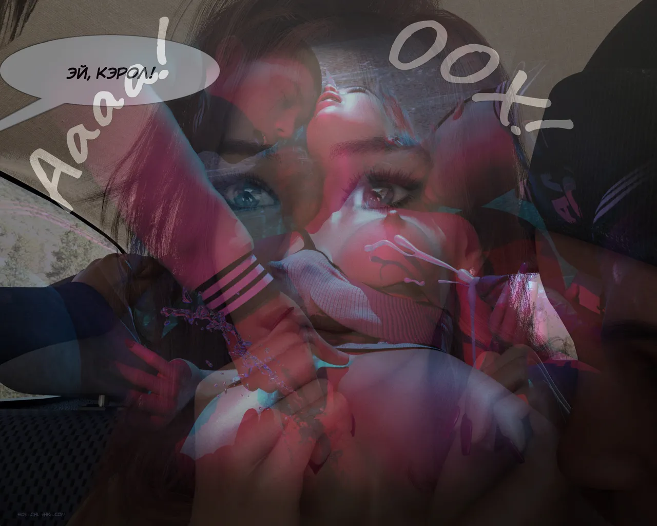 SedesDiS Моя училка - часть 1 стр. 1-44 - Image 34