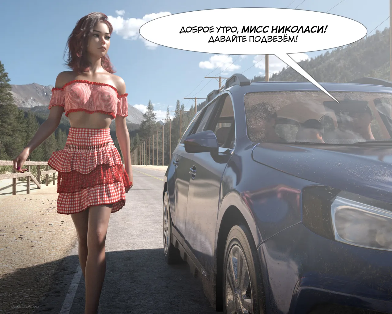 SedesDiS Моя училка - часть 1 стр. 1-44 - Image 5