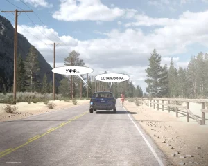 SedesDiS Моя училка - часть 1 стр. 1-44 - Page 4