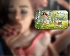 SedesDiS Моя училка - часть 1 стр. 1-44 - Page 46