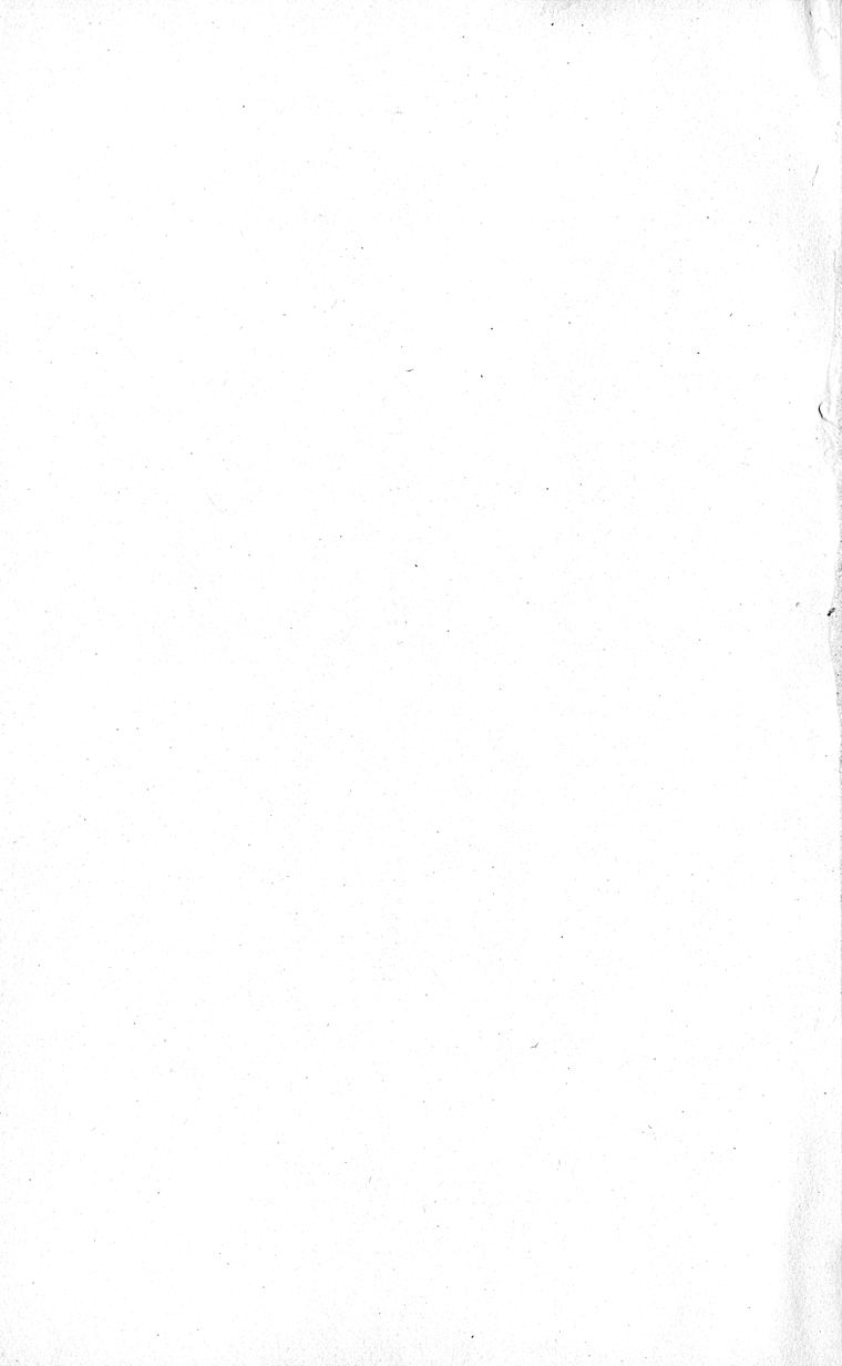 SEGUCHI Takahiro Oyama Kikunosuke vol 15 - Image 5