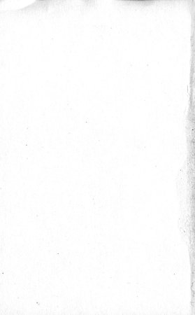 SEGUCHI Takahiro Oyama Kikunosuke vol 16 - Page 5