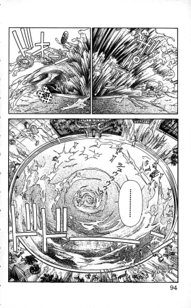 SEGUCHI Takahiro Oyama Kikunosuke vol 16 - Page 97