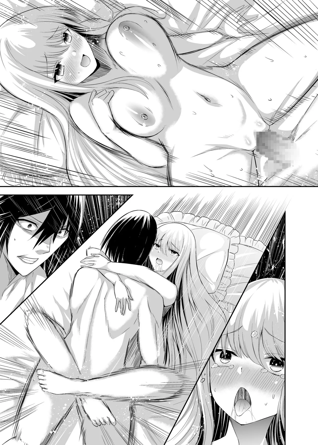 Seika Kairaku Shoten Takeshi Rebirth Tsuihou Tamer no NTR Fukushuu Tan Soushuuhen Chinese Digital - Image 357